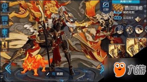 杨戬皮肤最新爆料图片高清,高清爆料揭示神话英雄的华丽蜕变